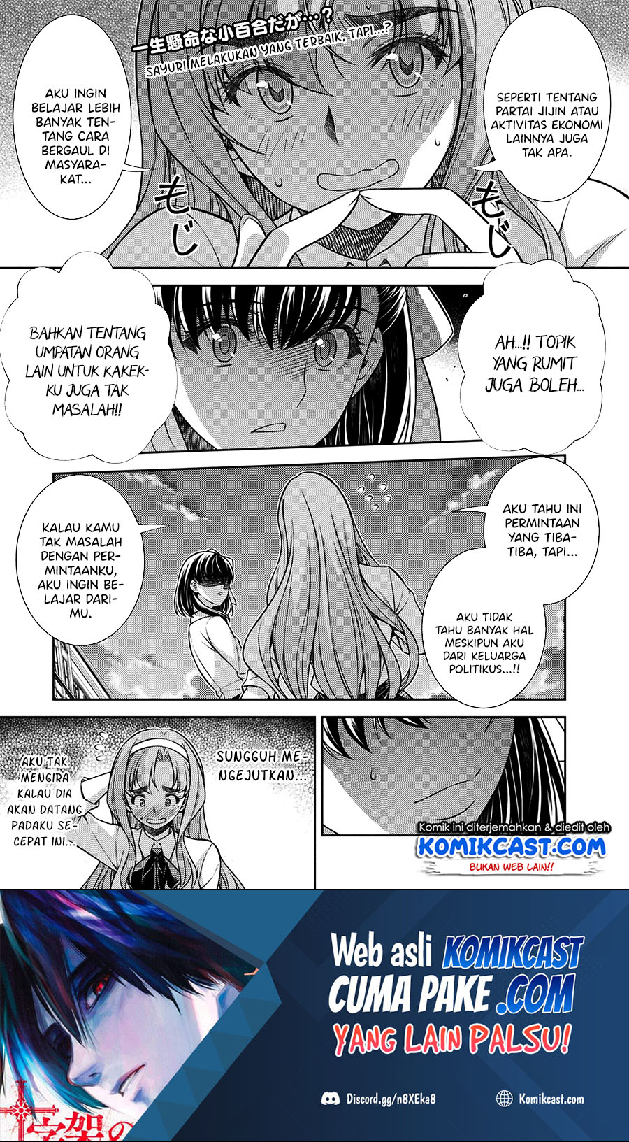 Dilarang COPAS - situs resmi www.mangacanblog.com - Komik silver plan to redo from jk 016 - chapter 16 17 Indonesia silver plan to redo from jk 016 - chapter 16 Terbaru 1|Baca Manga Komik Indonesia|Mangacan